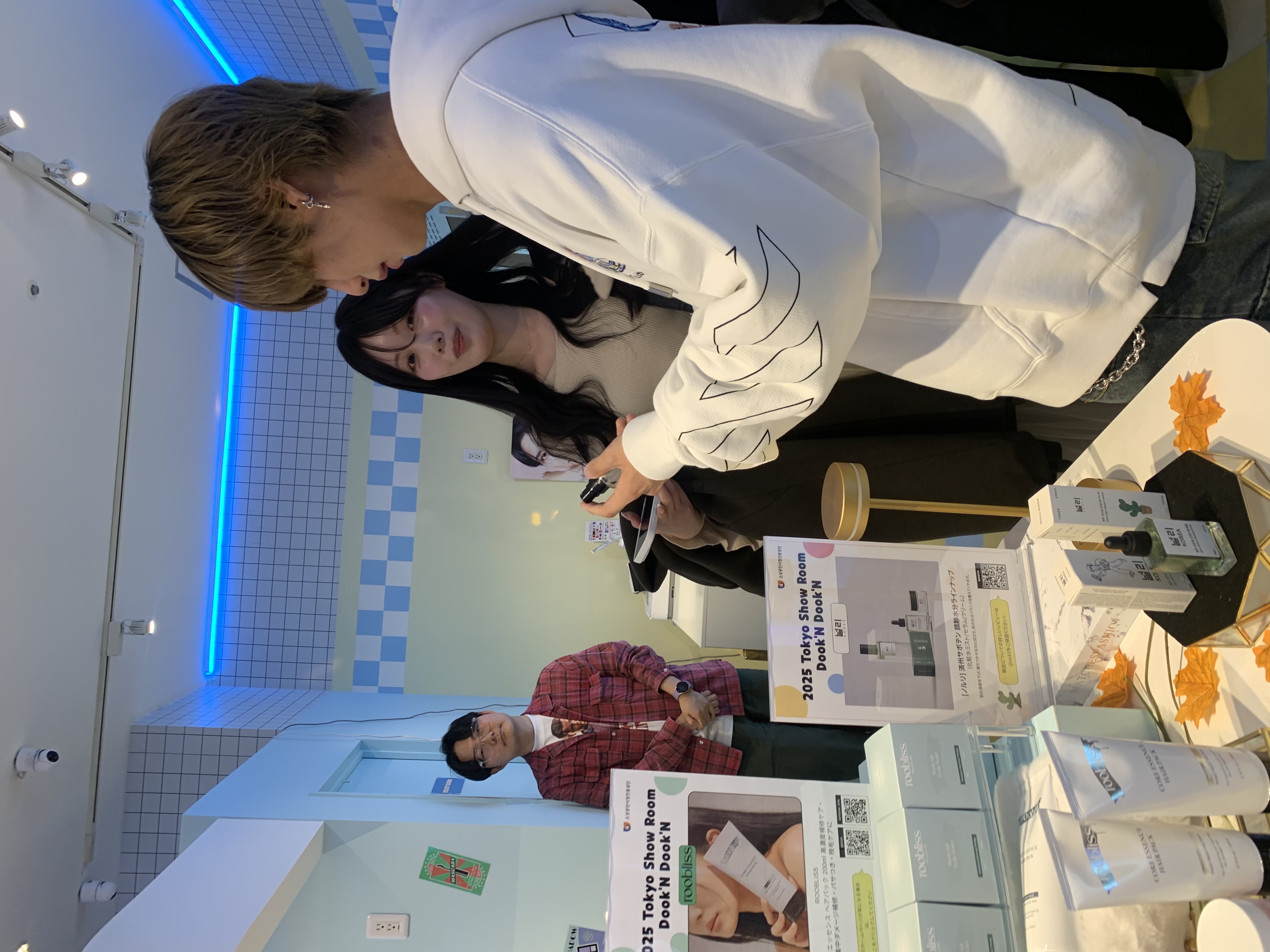 Ikspiari Photo Added 27